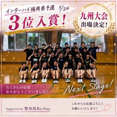 73E8AD99-3F24-4C50-AB85-BF16508F6035.png